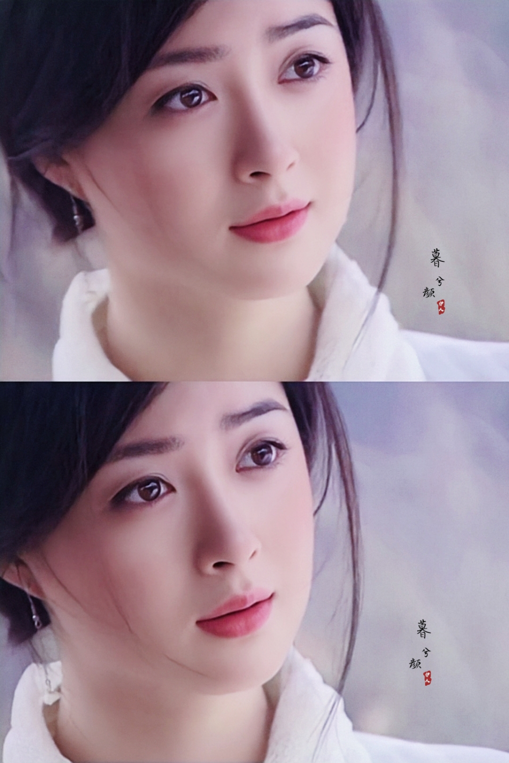 仙剑奇侠传赞评论更多