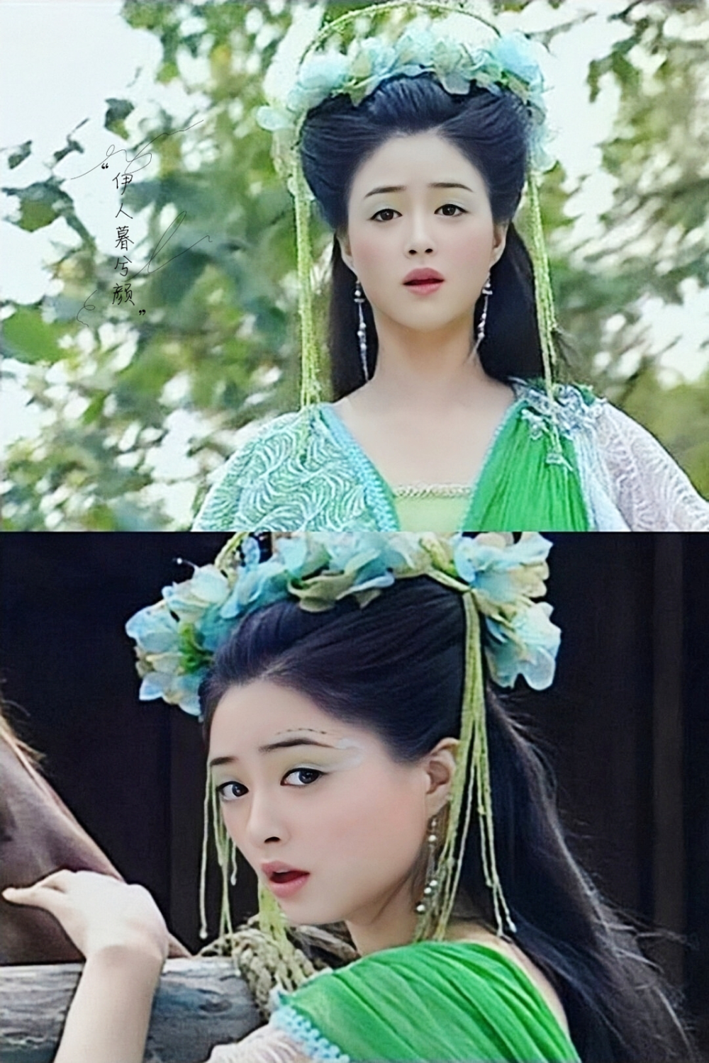 蒋欣 | 绿儿
cr:伊人暮兮颜