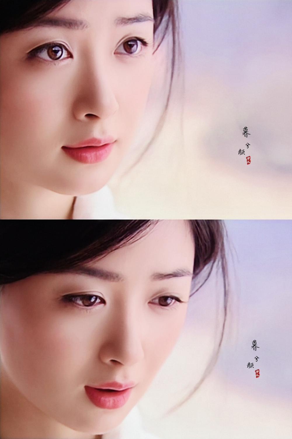 仙剑奇侠传赞评论更多