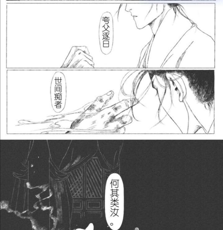 好像没传过