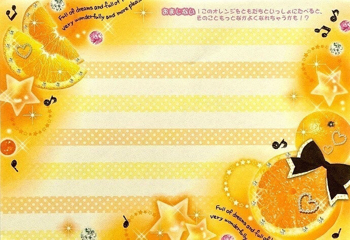 古早便签 古早小狗便签 泡泡黄豆便签/三丽鸥便签 日本便签 kitty便签