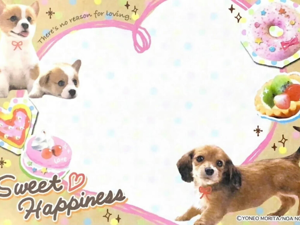 古早便签 古早小狗便签 泡泡黄豆便签/三丽鸥便签 日本便签 kitty便签