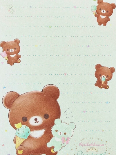 古早便签 古早小狗便签 泡泡黄豆便签/三丽鸥便签 日本便签 kitty便签