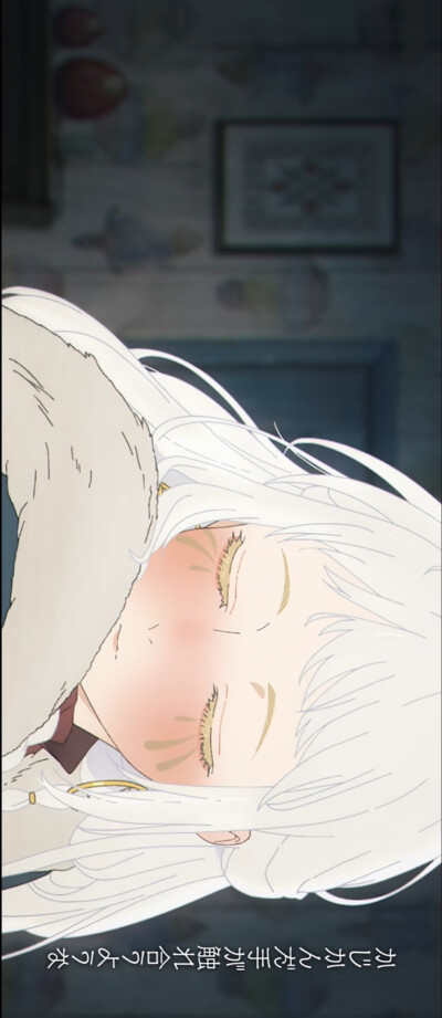 MV截图：Eve《白雪》