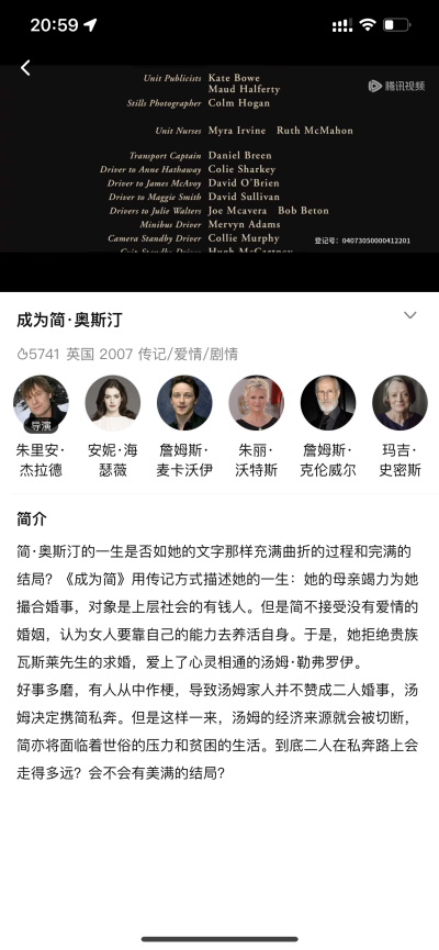 爱是成全！爱情是基础是面包