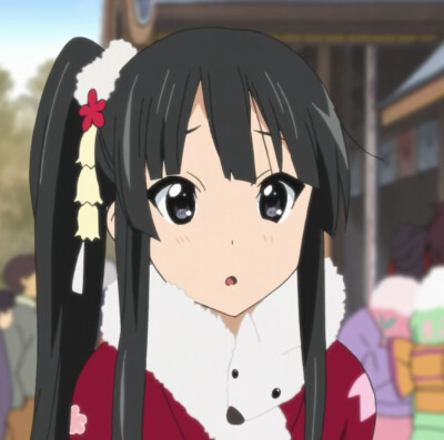 轻音少女 秋山澪 mio酱 ed女王！