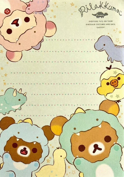 古早便签 古早小狗便签 泡泡黄豆便签/三丽鸥便签 日本便签 kitty便签