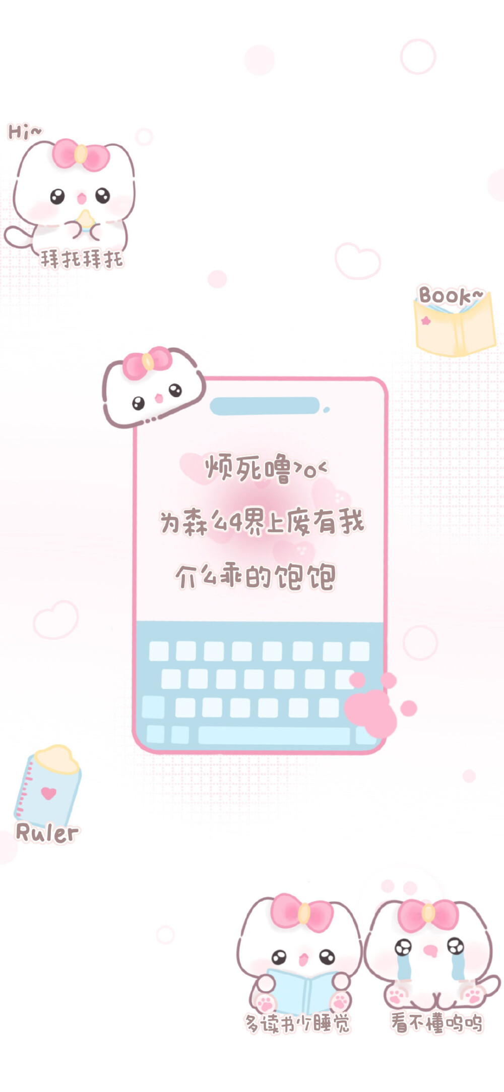 能不能别再受伤了 心软小猫咪