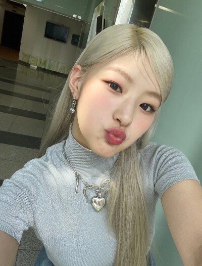 Haneul