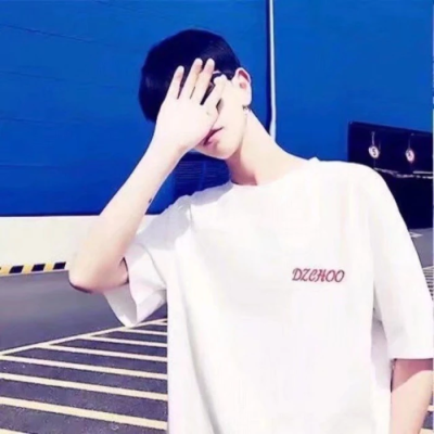 白