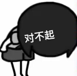 表情屋