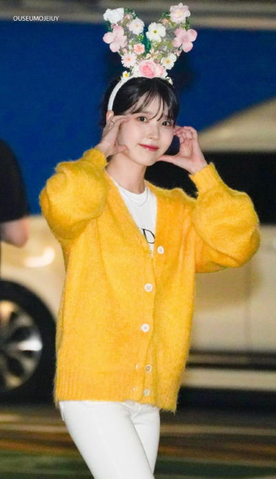 iu