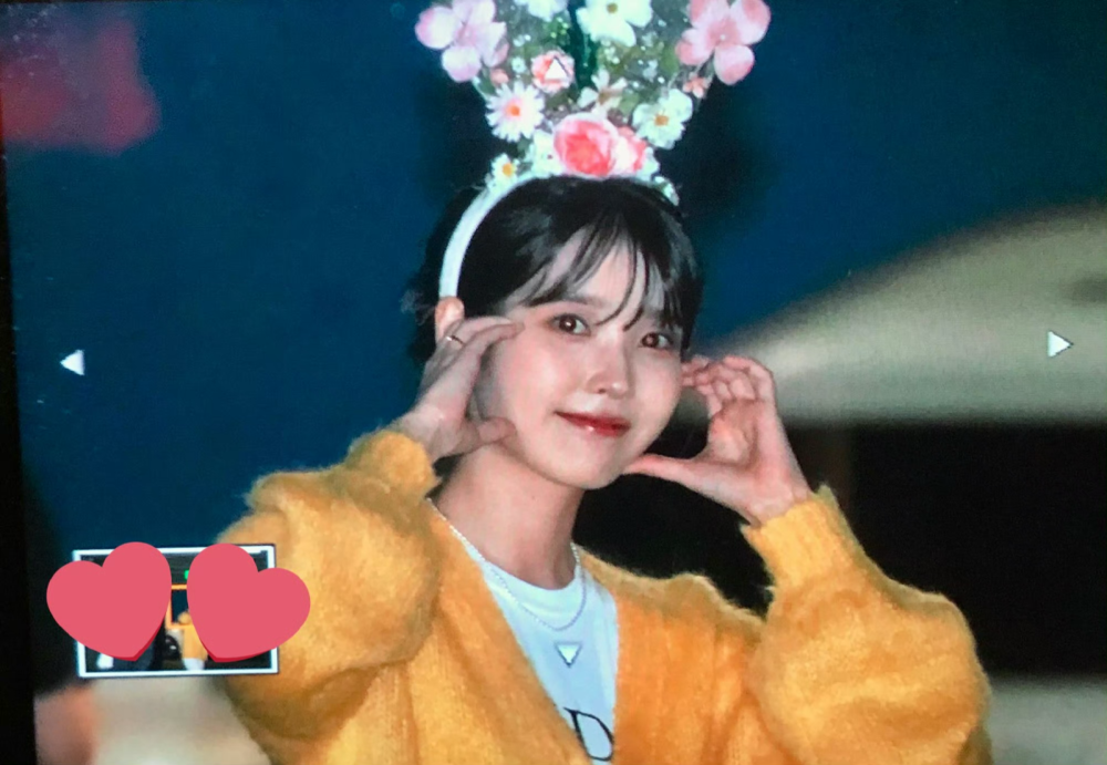 iu