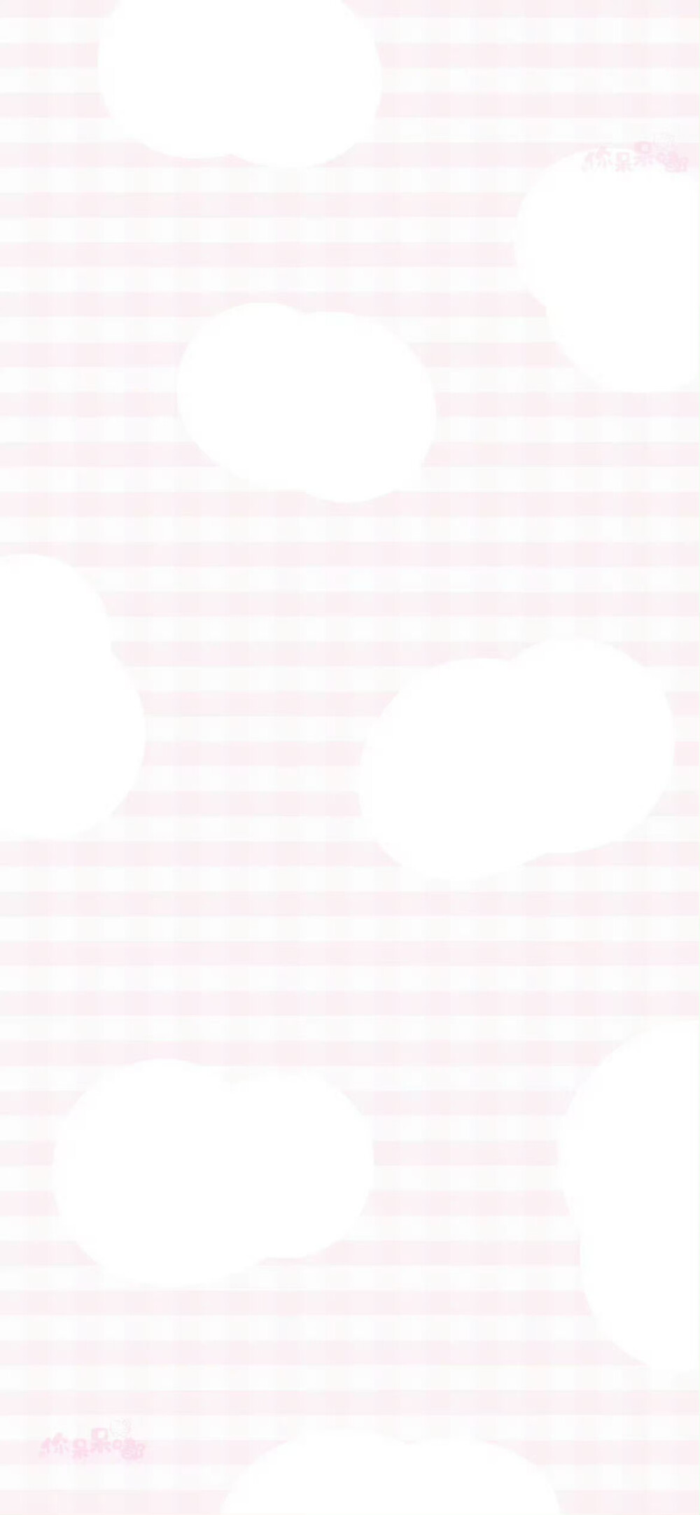 大师 像我这样的屌丝也会幸福吗