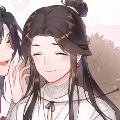 天官赐福