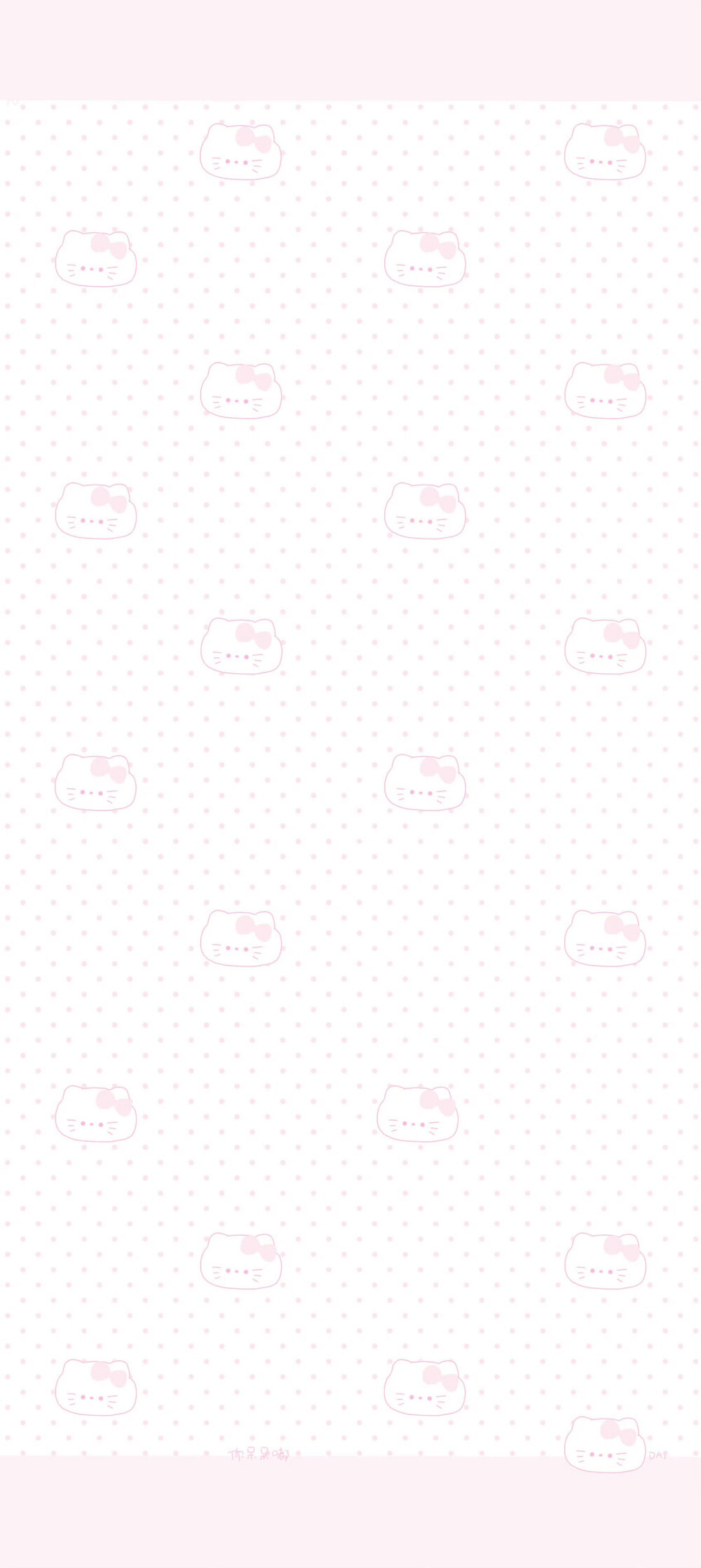 大师 像我这样的屌丝也会幸福吗