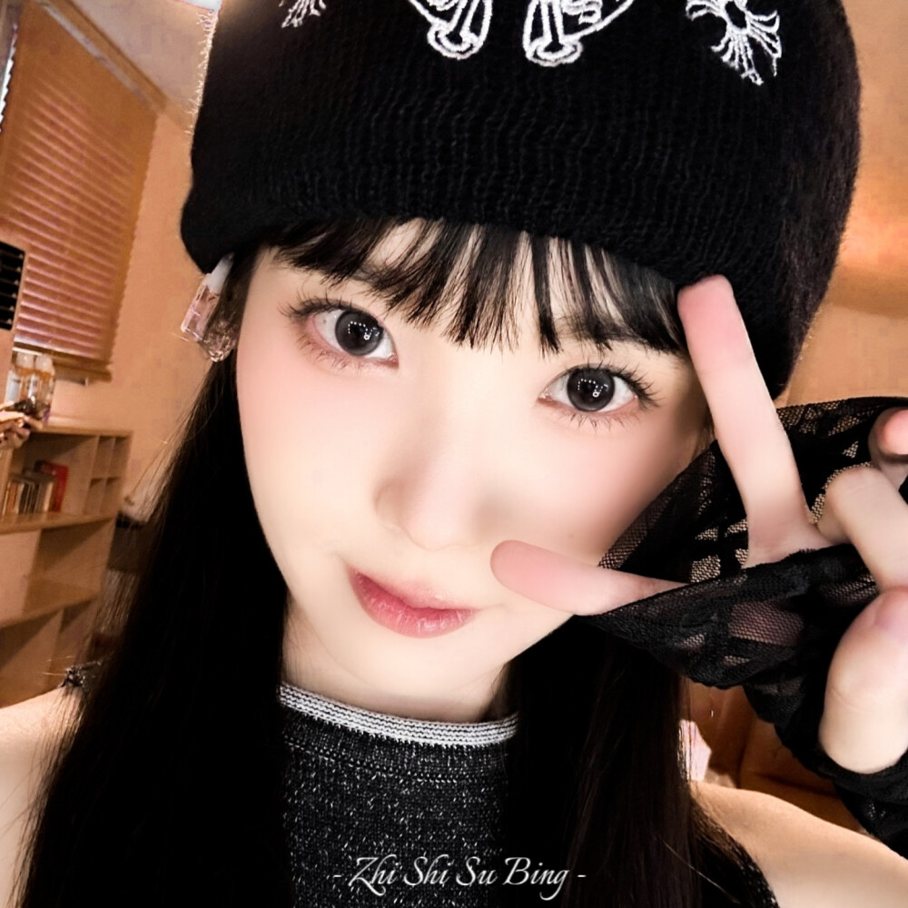 你一副不缺我的样子我怎敢说想你
李知恩IU