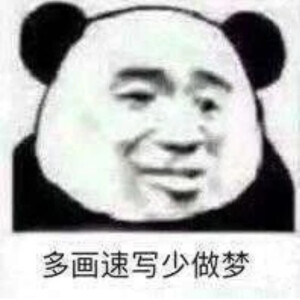 画手表情包