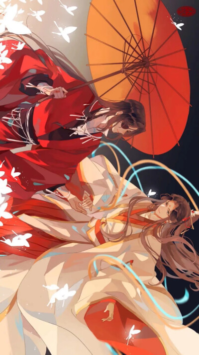 天官赐福