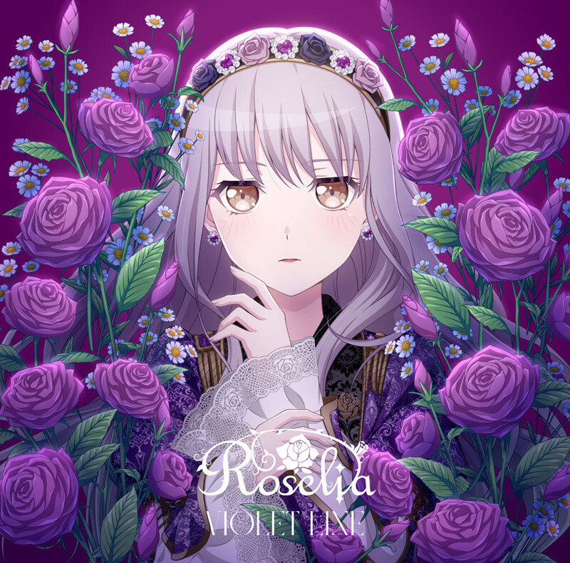 Roselia