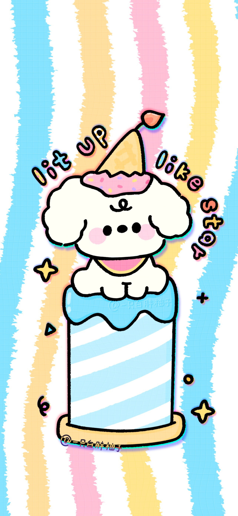 多巴胺小狗闪亮登场