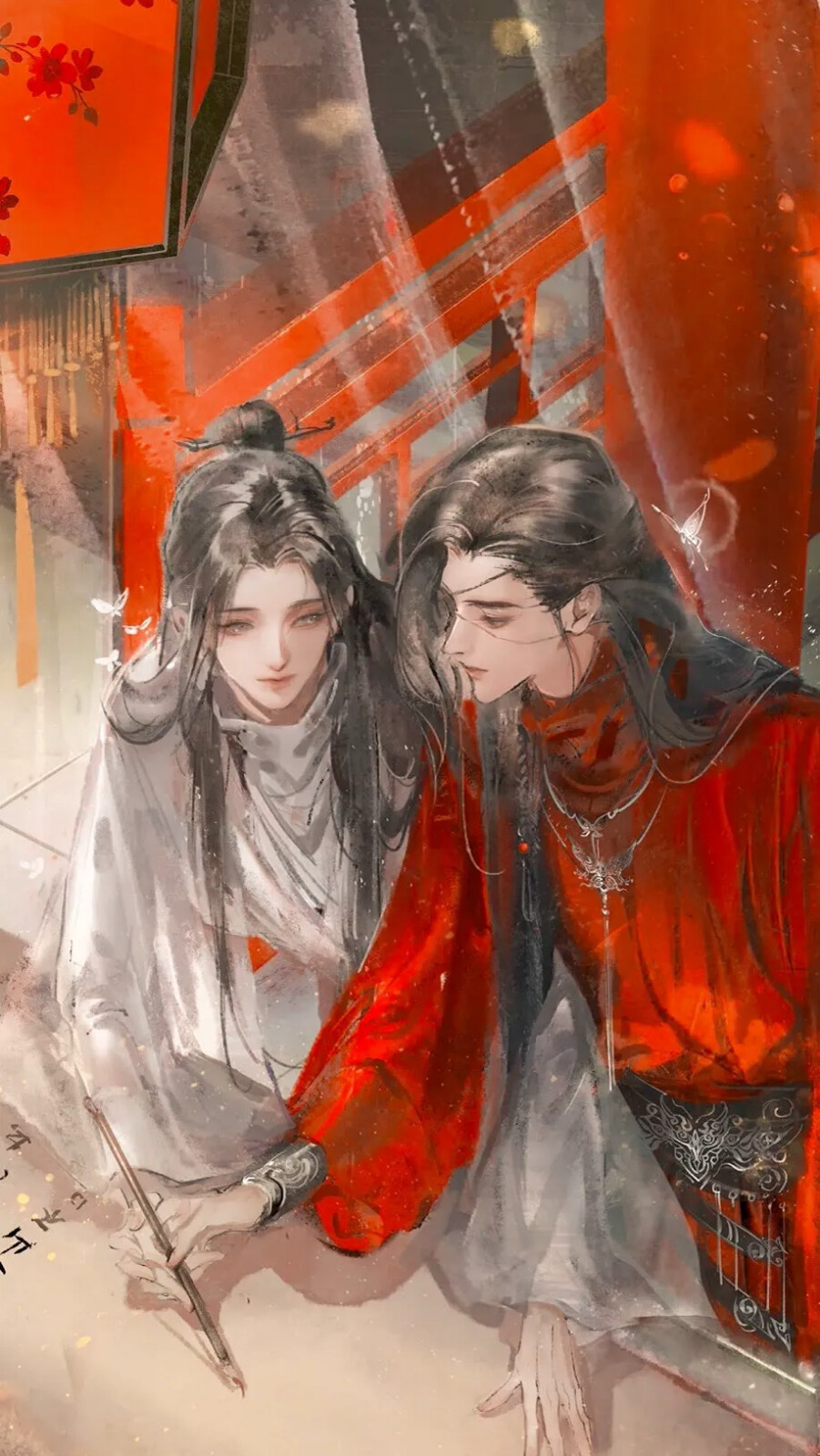 天官赐福