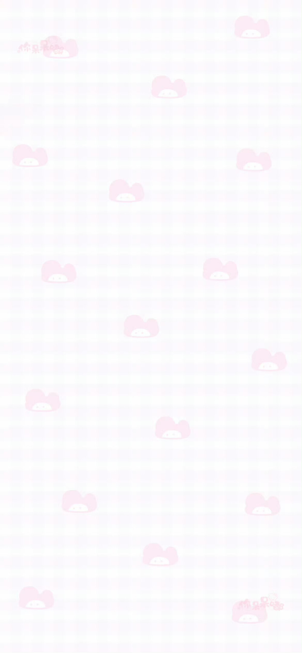 大师 像我这样的屌丝也会幸福吗