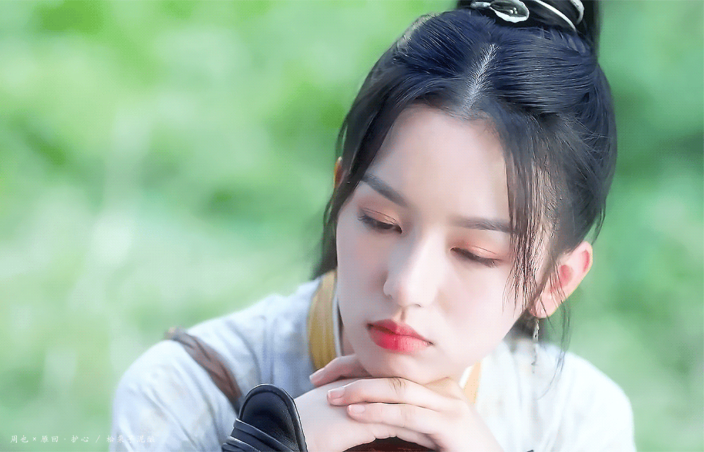 周也 | 雁回
cr:松栗芋泥酿