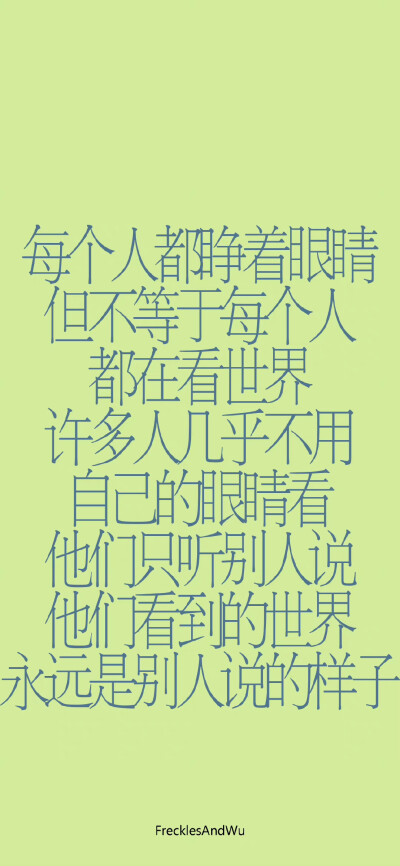 简约 锁屏壁纸