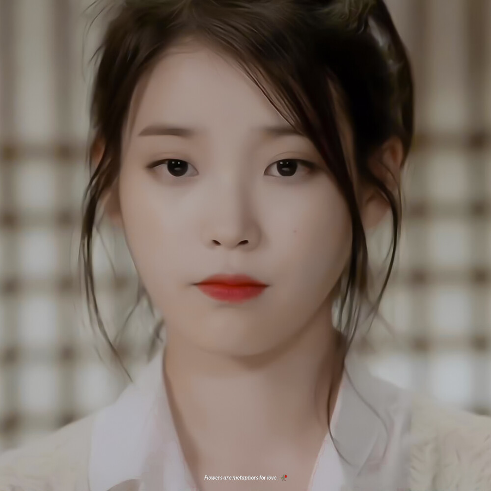 IU