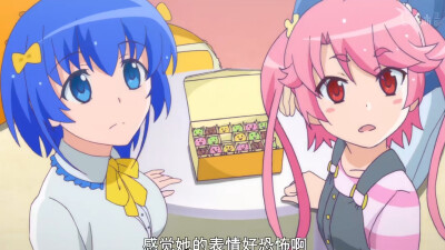 动漫番:魔法护士小麦R