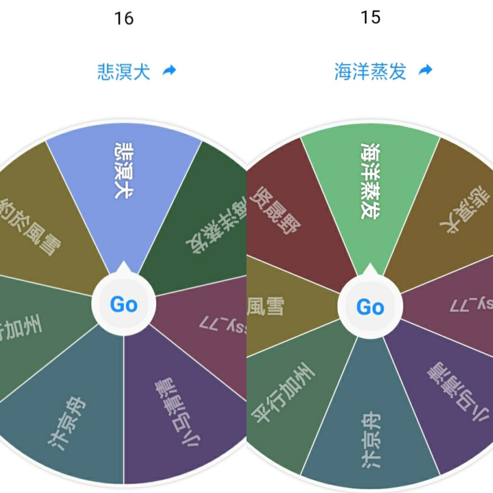 私信找我