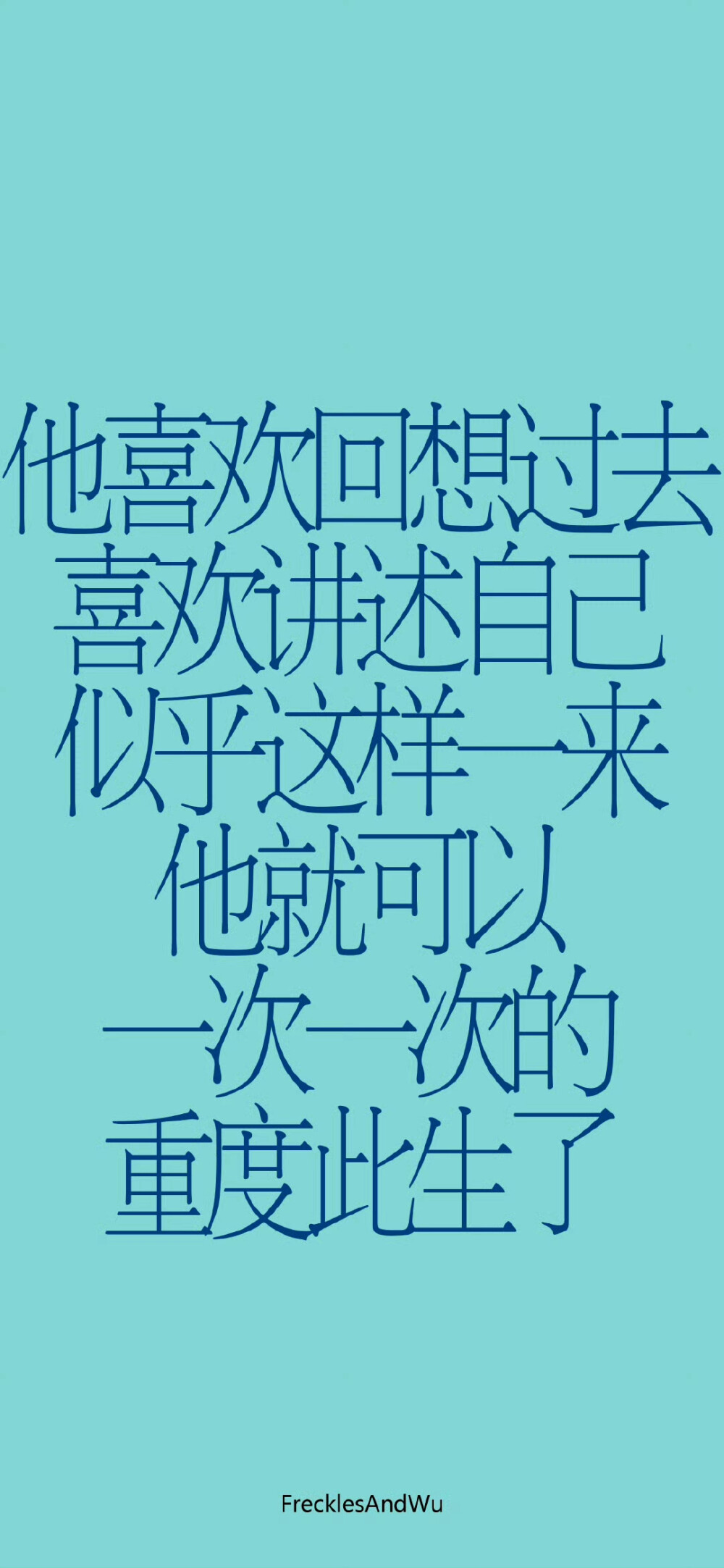 简约 锁屏壁纸