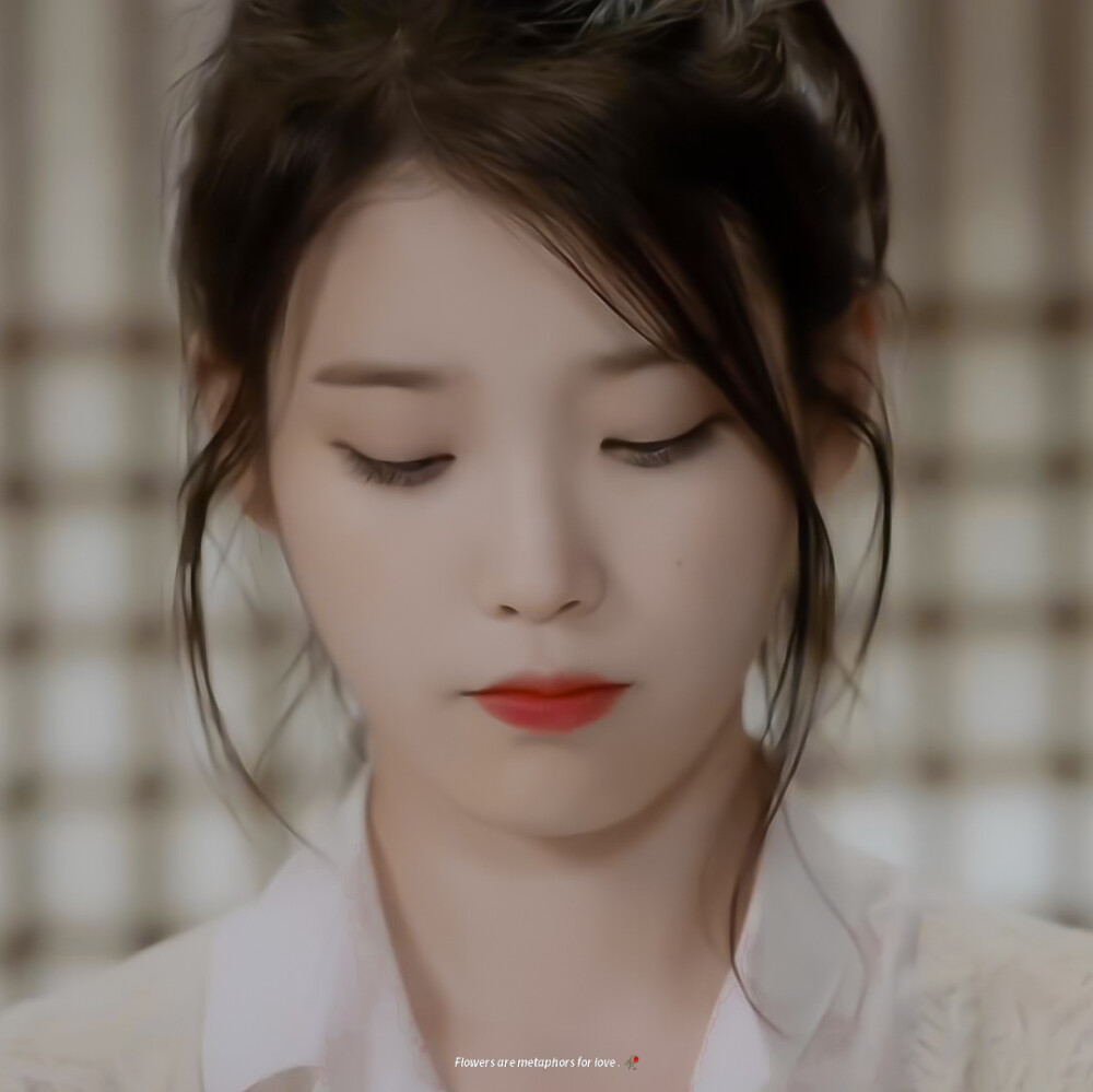 IU