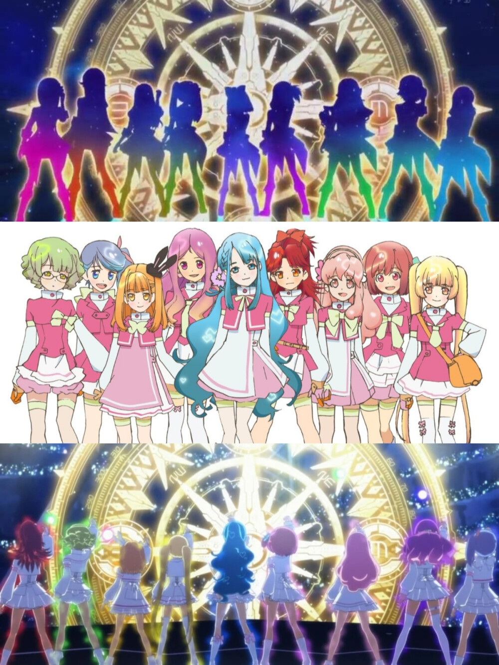 「AKB0048」