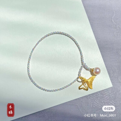 首饰
