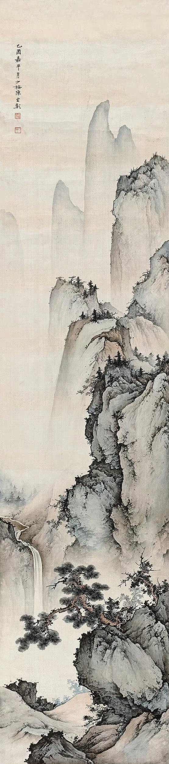 云来山更佳，云去山如画