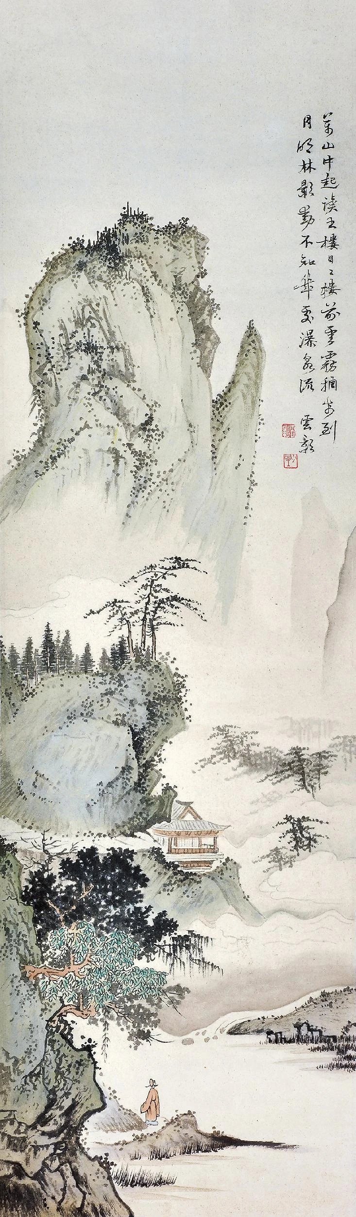 云来山更佳，云去山如画