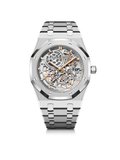 Audemars Piguet