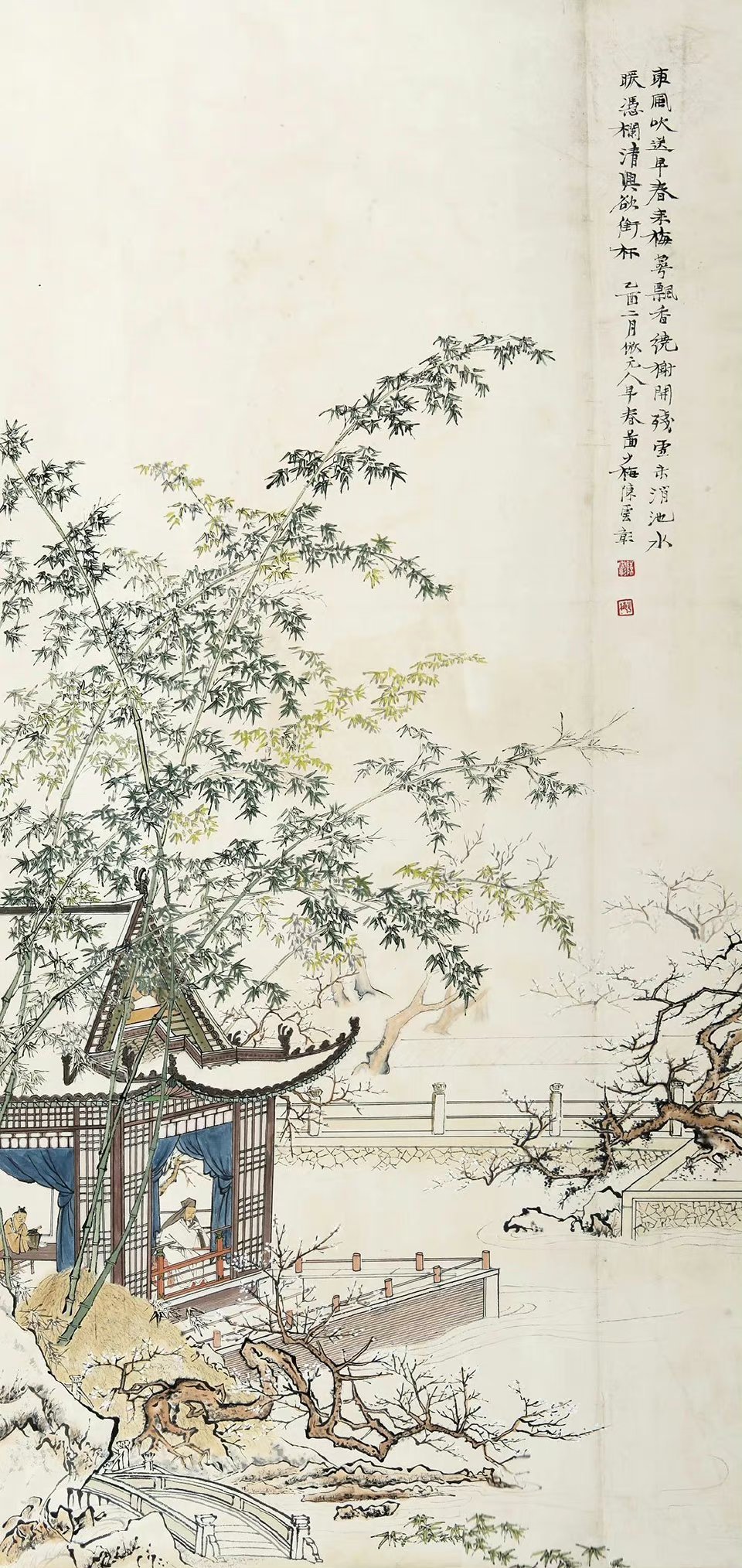 云来山更佳，云去山如画