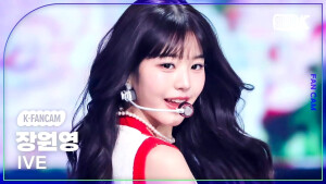 张元英直拍封面