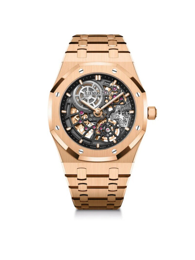 Audemars Piguet