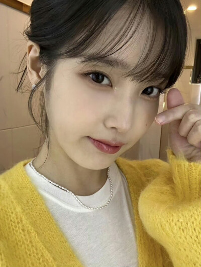 iu