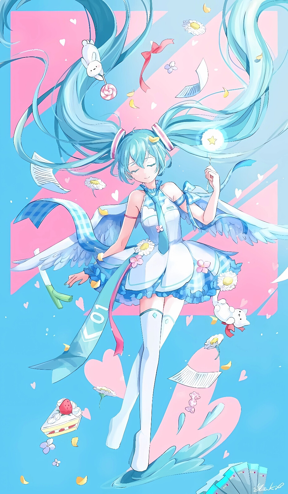 初音未来