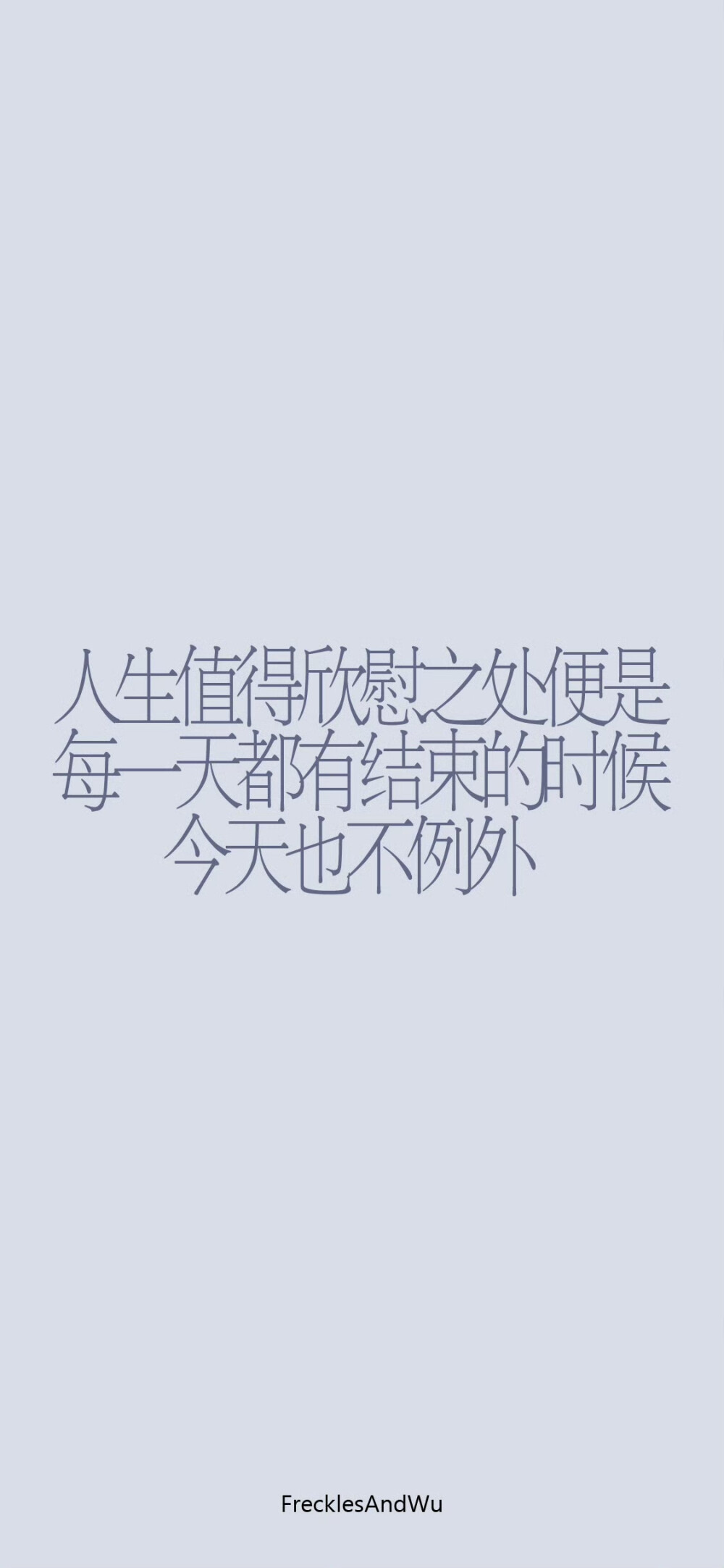 x壁纸