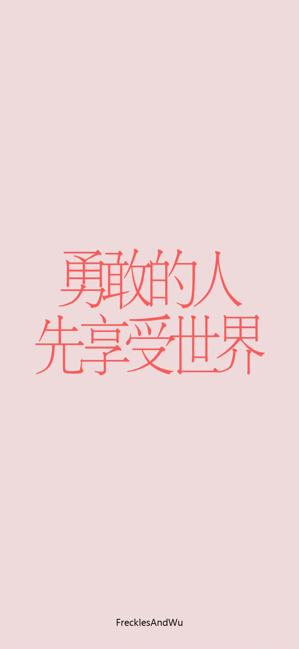 x壁纸