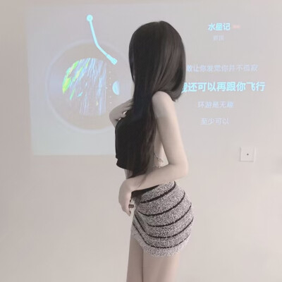 真人 网感女头 少女