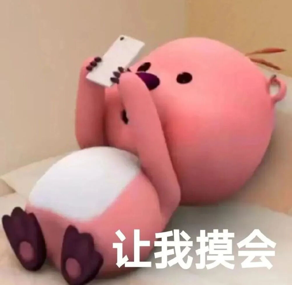 loopy小海狸搞笑表情包合集60个！ - 高清图片，堆糖，美图壁纸兴趣社区