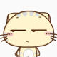 可爱又带点小贱的cc猫表情包୧〃•̀ꇴ•〃૭

