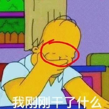 辛普森一家沙雕表情包
